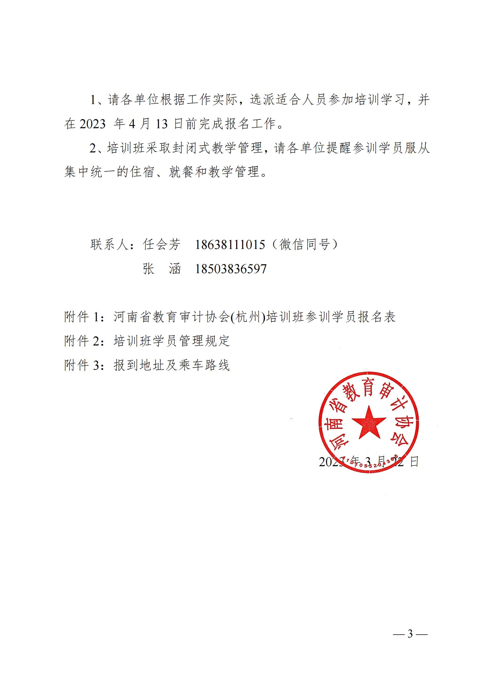 1706667331040.jpg
