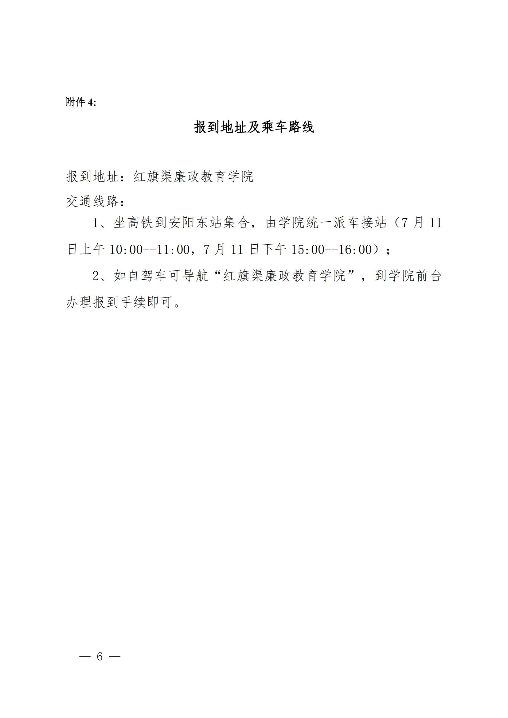 1706752321494.jpg