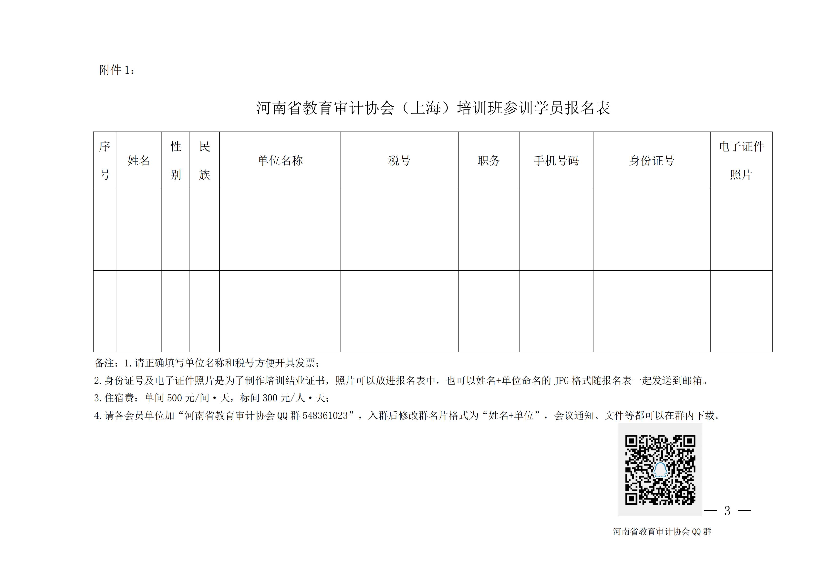 1706766132873.jpg