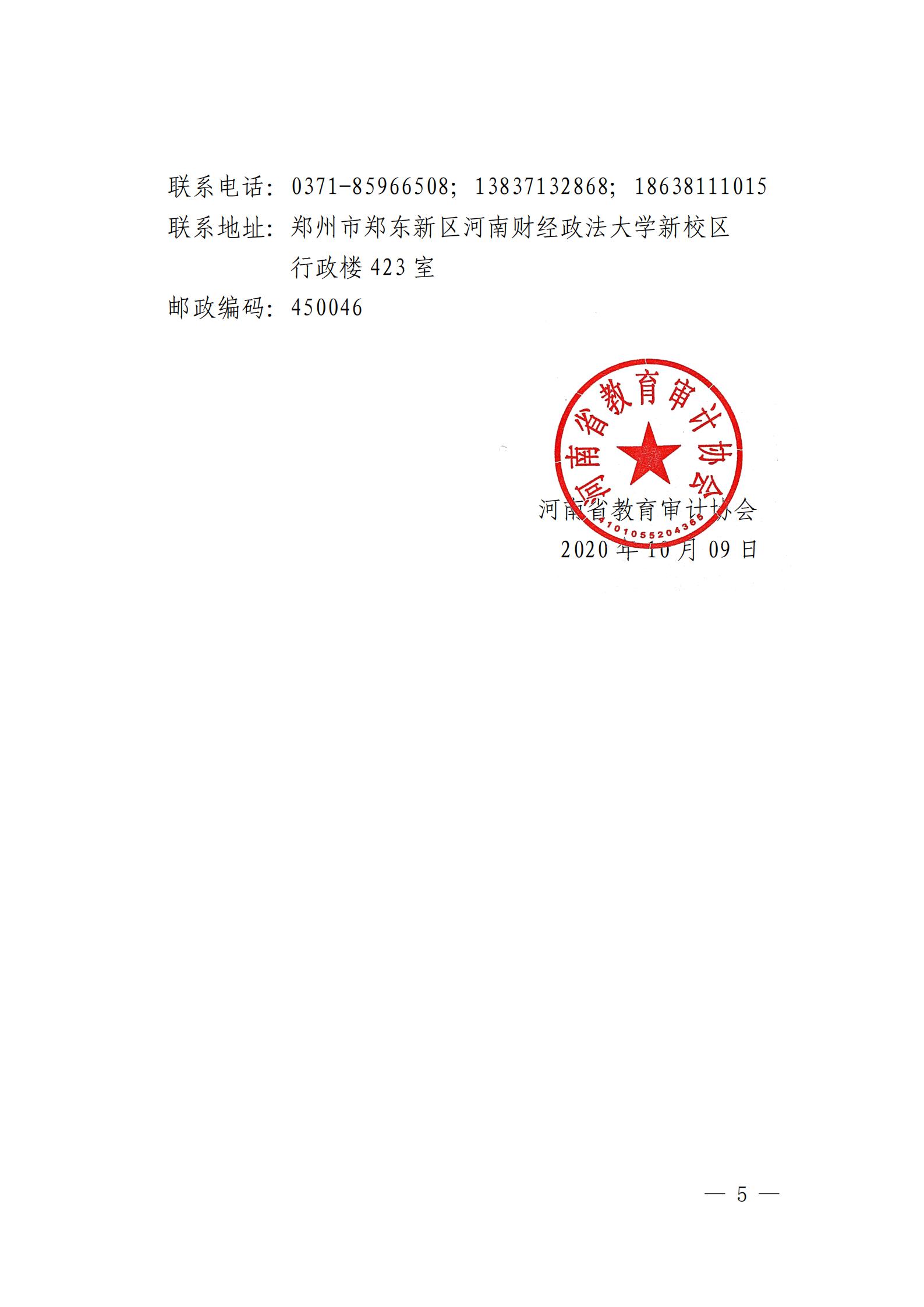 1706767690498.jpg