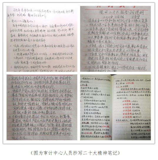 1718606896400.png
