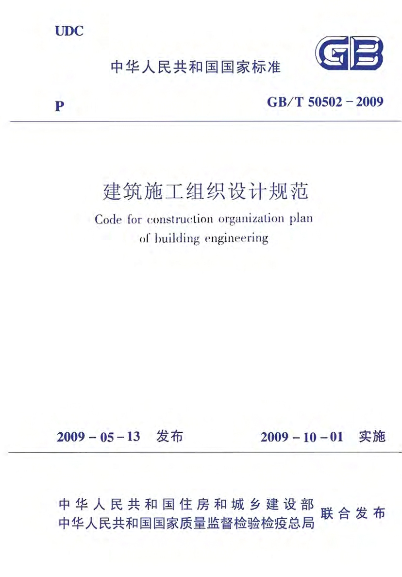 1753759710602.jpg