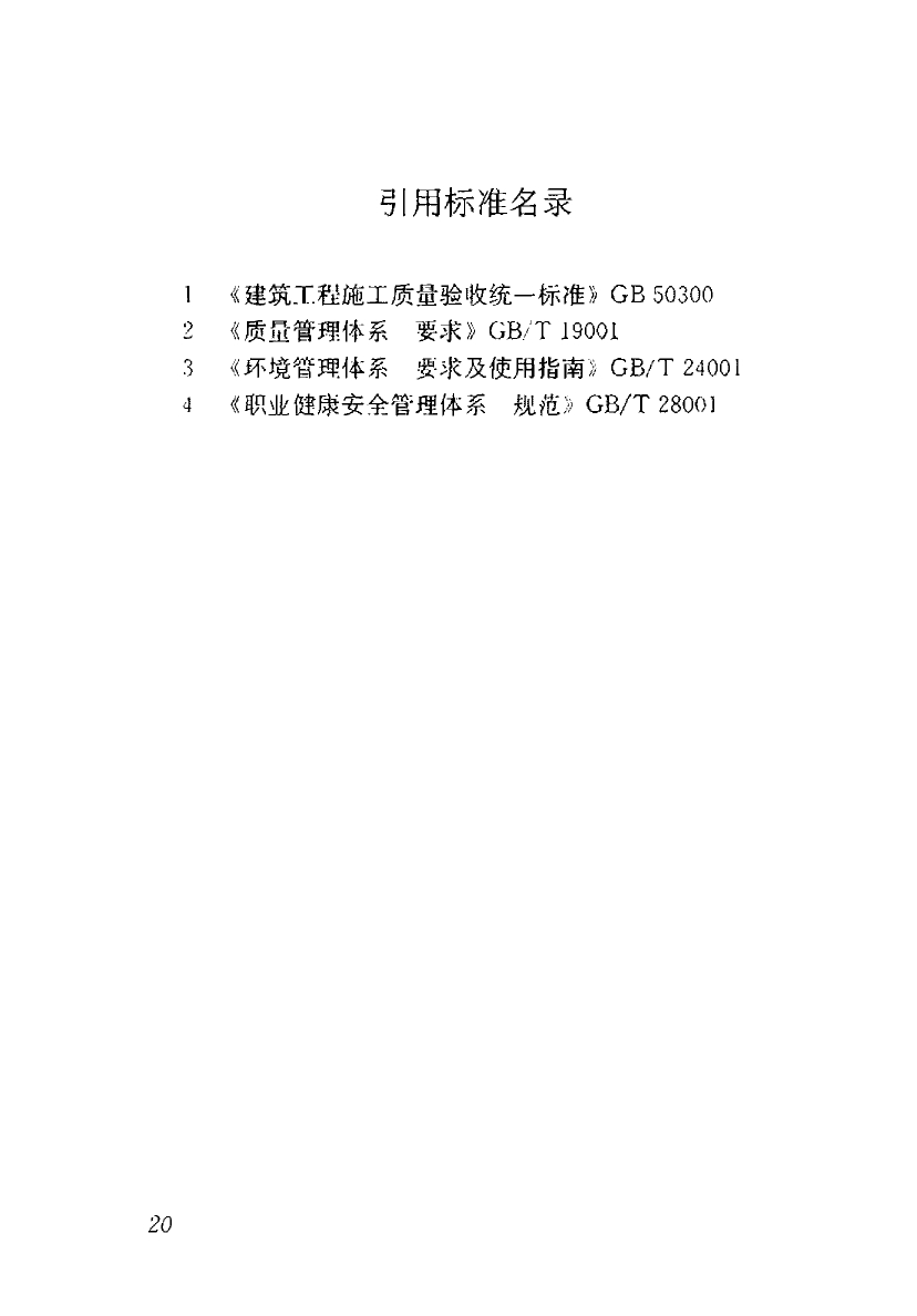 1753759711564.jpg