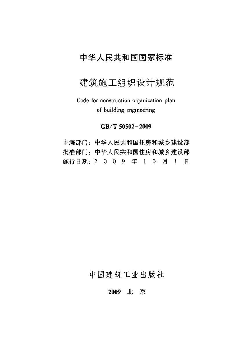1753760737176.jpg