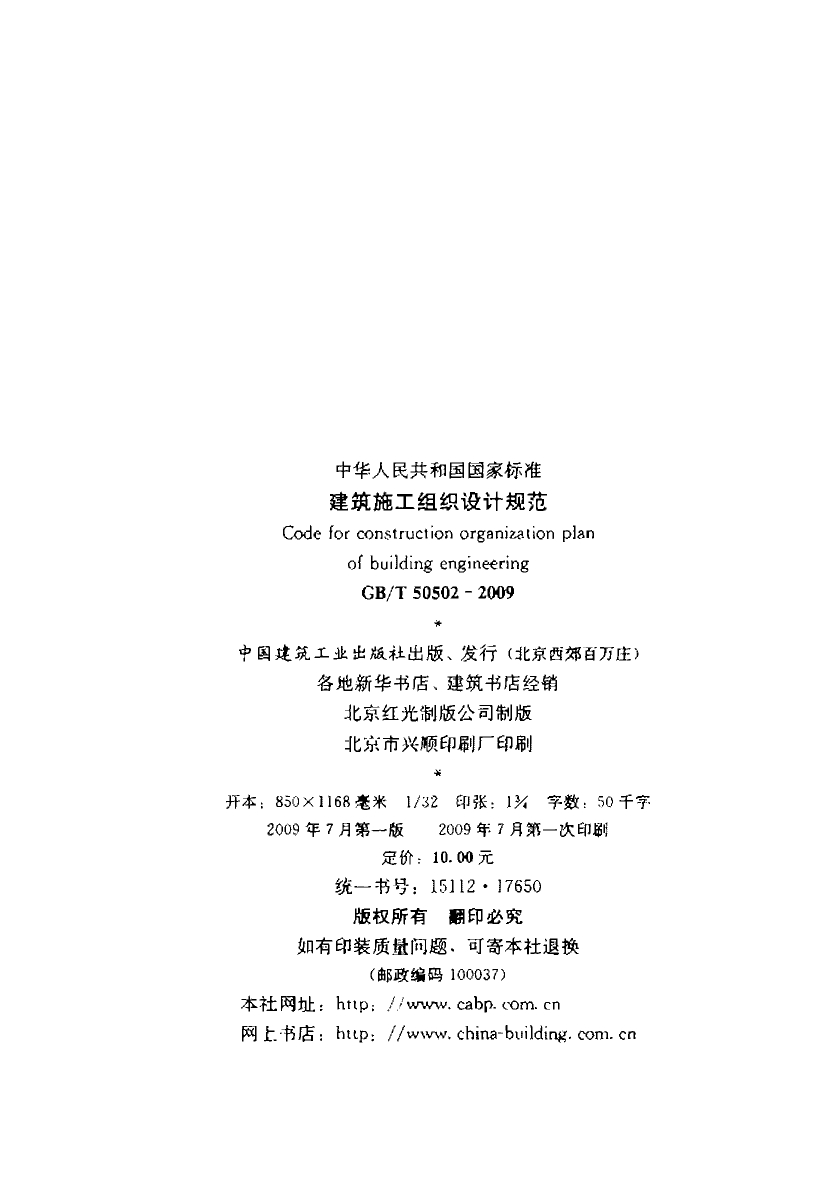 1753760786319.jpg