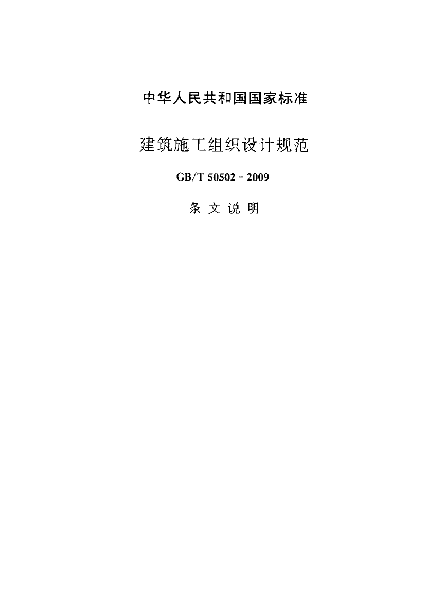 1753761077376.jpg