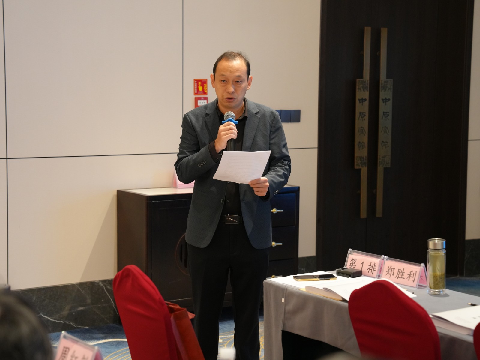 1761882099218.jpg 图片5.jpg