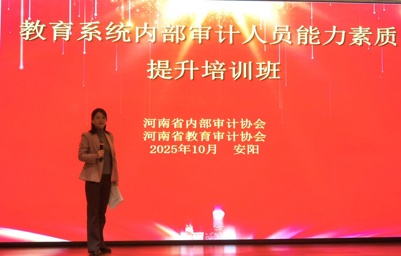 1761882117709.jpg 图片7.jpg